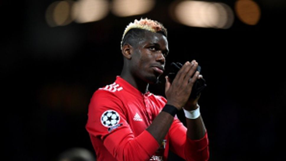 Манчестър Юнайтед - ЦСКА (М)