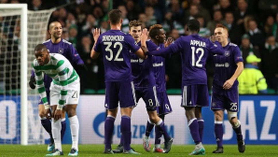 Селтик - Андерлехт