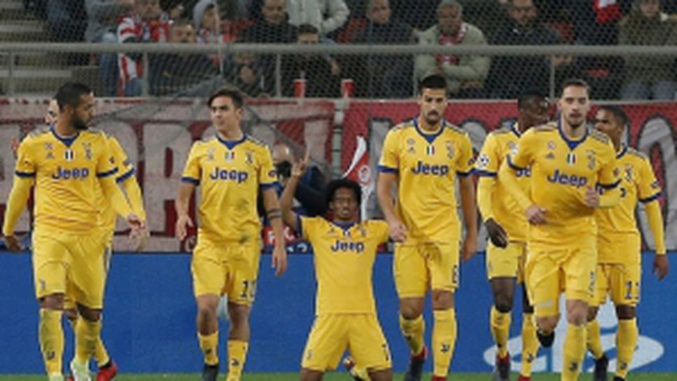 Олимпиакос - Ювентус