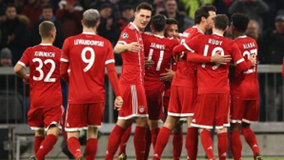 Байерн (Мюнхен) - ПСЖ