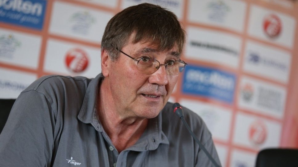 УС на БФБ се събира на 16 юли