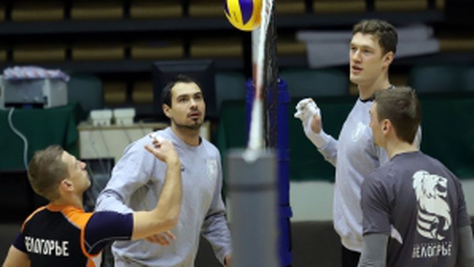 Тренировка на Белогорие