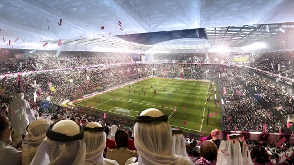 ФИФА потвърди датите за Мондиала в Катар