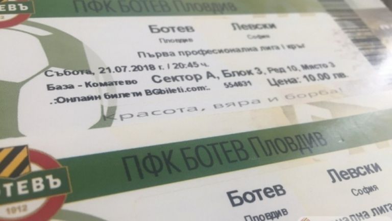 Пускат билетите за Ботев Пд - Левски седмица преди мача