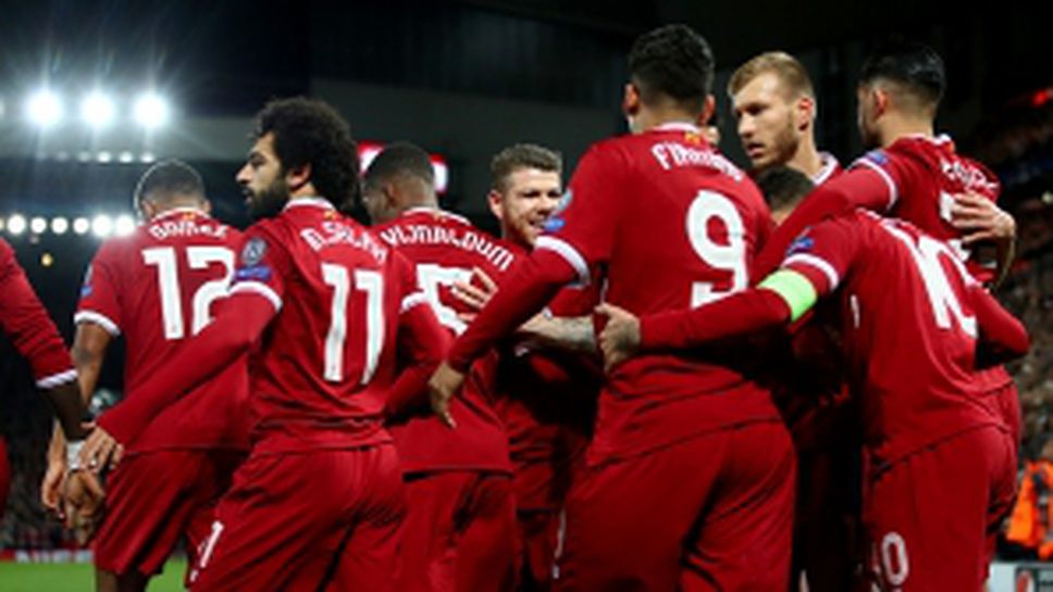 Ливърпул - Спартак (Москва)