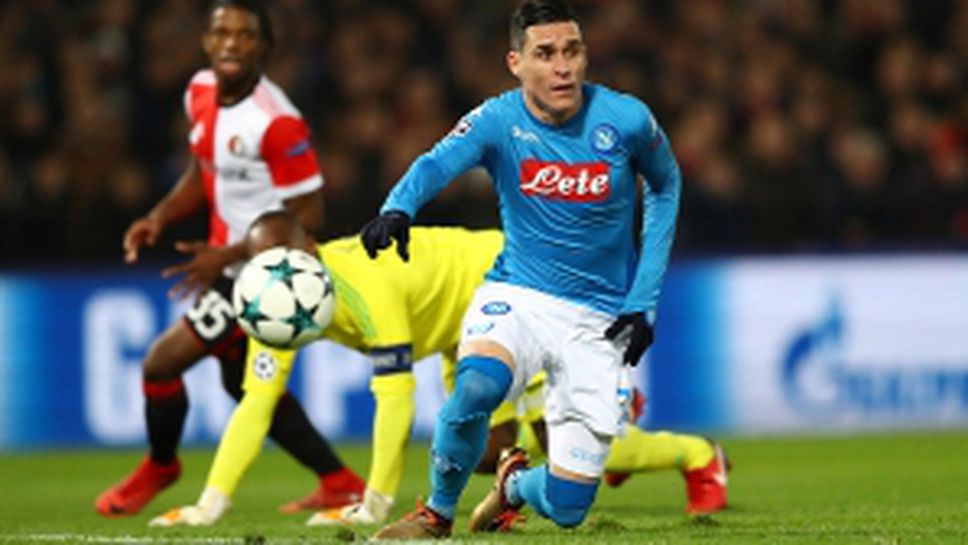 Фейенорд - Наполи