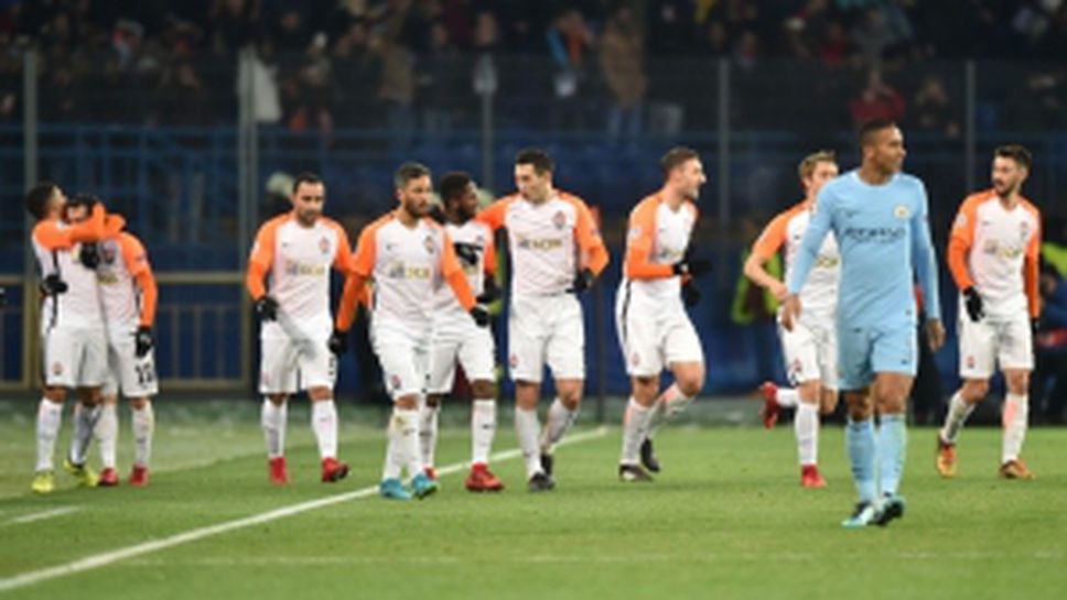 Шахтьор (Донецк) - Манчестър Сити