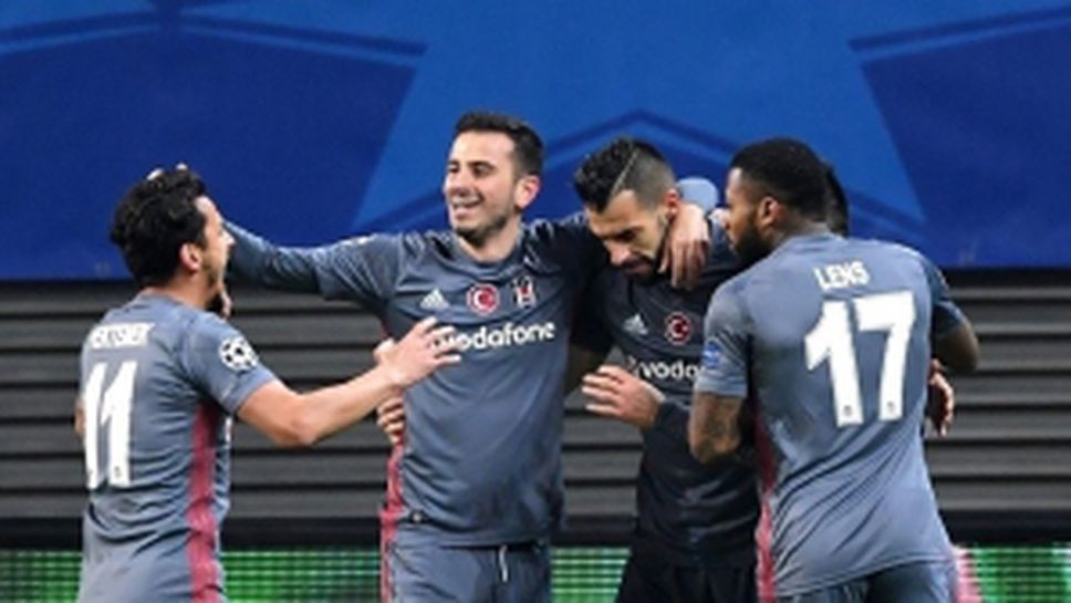 РБ (Лайпциг) - Бешикташ