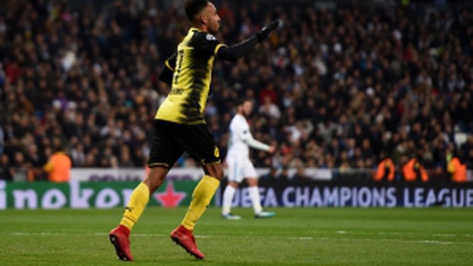 Реал Мадрид - Борусия (Дортмунд)