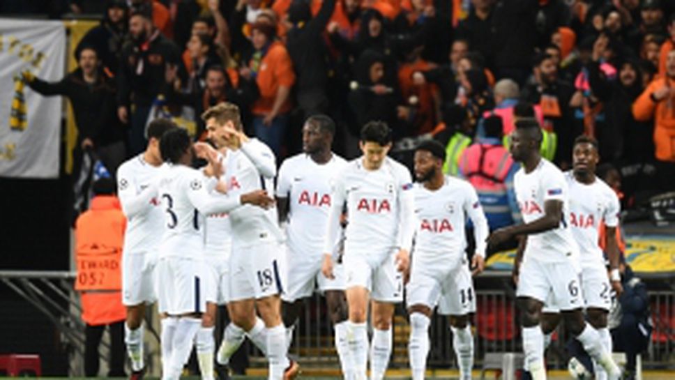 Тотнъм - АПОЕЛ