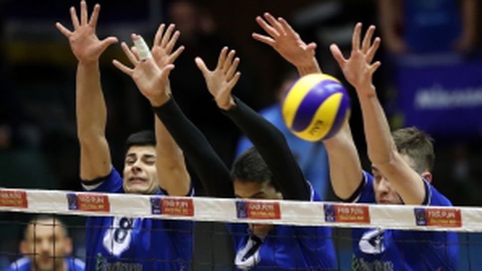 Левски - ФирмЕкс Орион