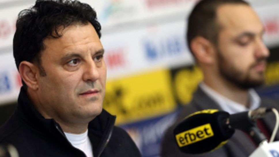 Пресконференция на Илия Царски