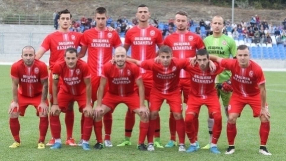 Димитровград и Розова долина си вкараха четири гола
