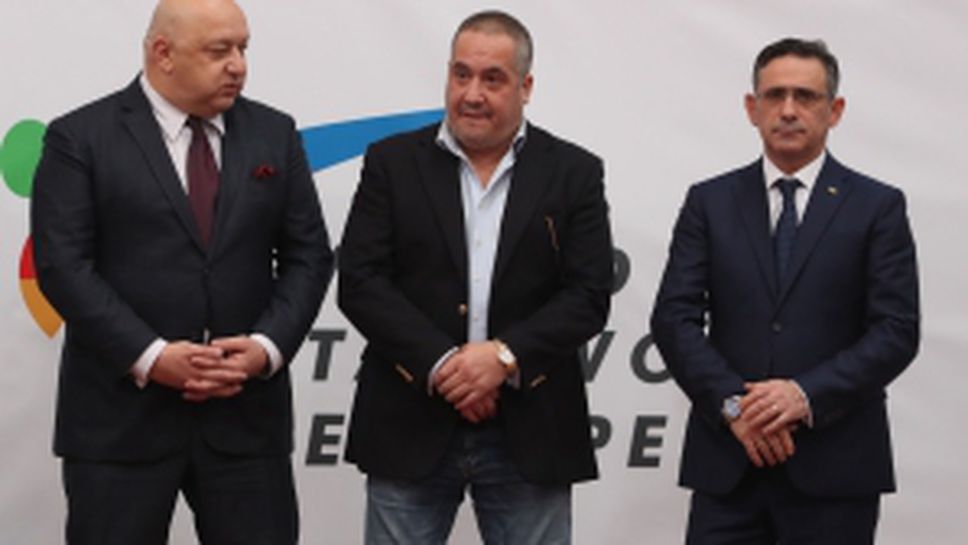 Откриване на Европейско първенство по таекуондо