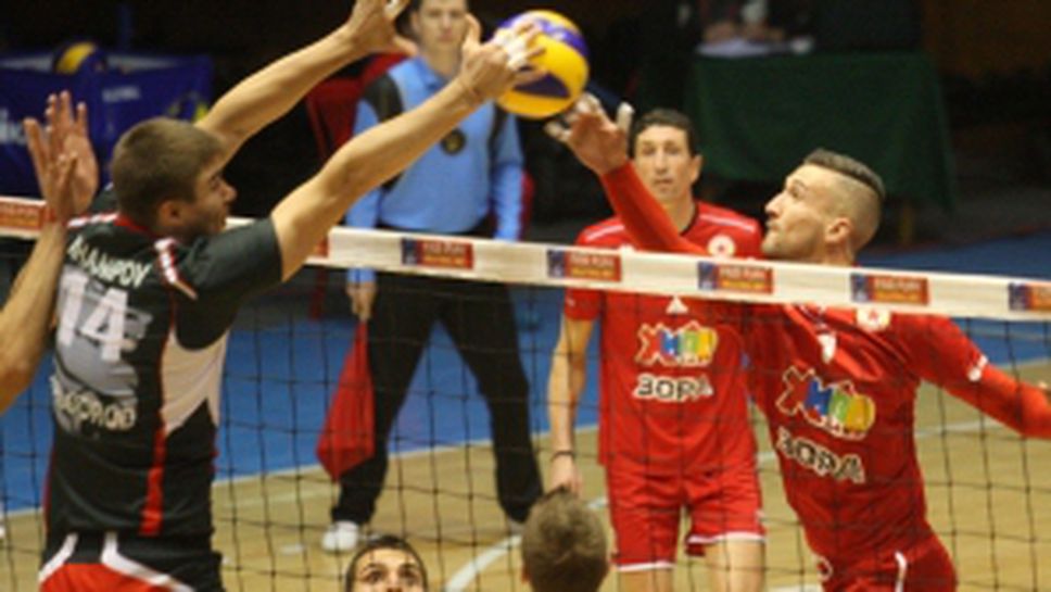 ЦСКА - Белогорие