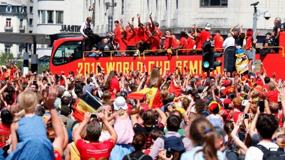Хиляди белгийци посрещнаха "червените дяволи" в Брюксел