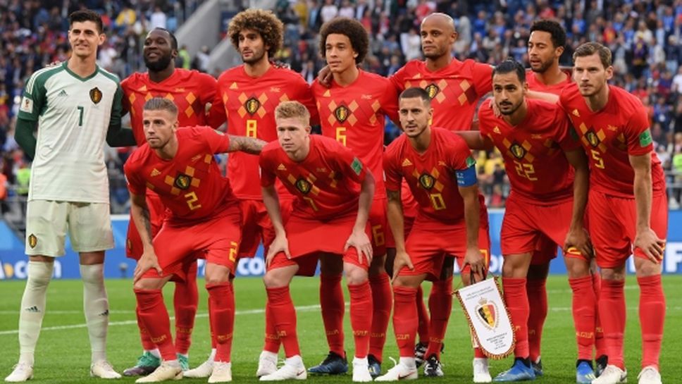 Белгия постави рекорд по победи над отбори от различни конфедерации