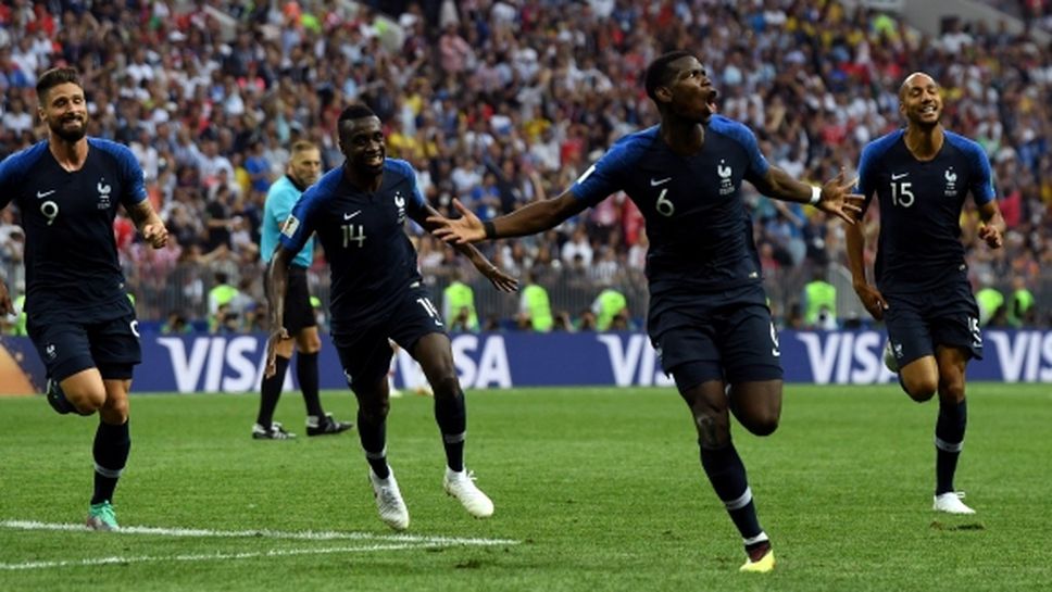 Франция и Хърватия изиграха най-резултатния финал от 52 години