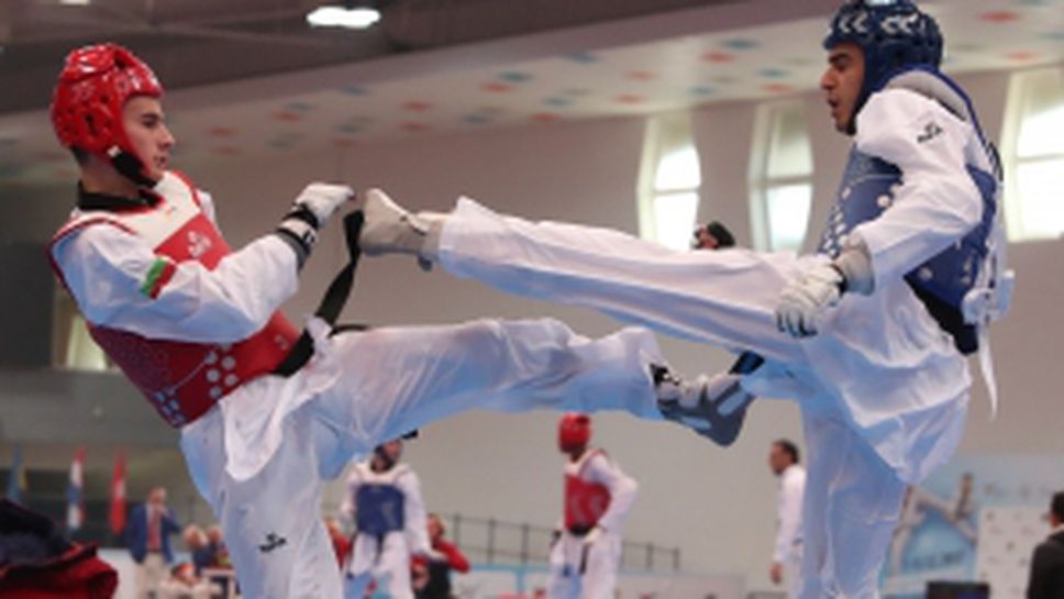 Българите във втория ден на ЕП по таекуондо в София