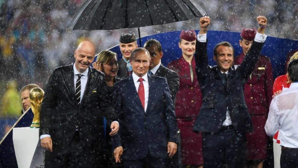 "Петлите" получиха златните си медали от Путин и Макрон