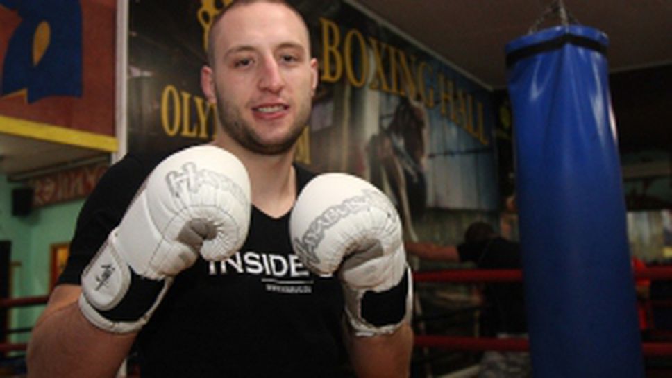 Интервю с кикбоксьора Радослав Карашев