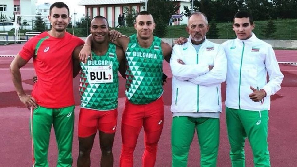 Български спринтьори стартираха в Ерзурум