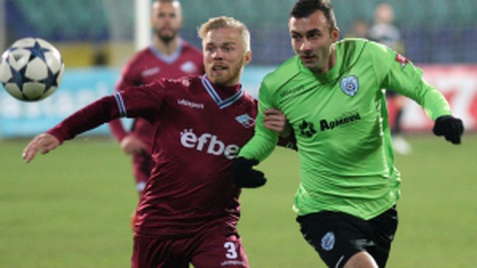 Септември - Черно море