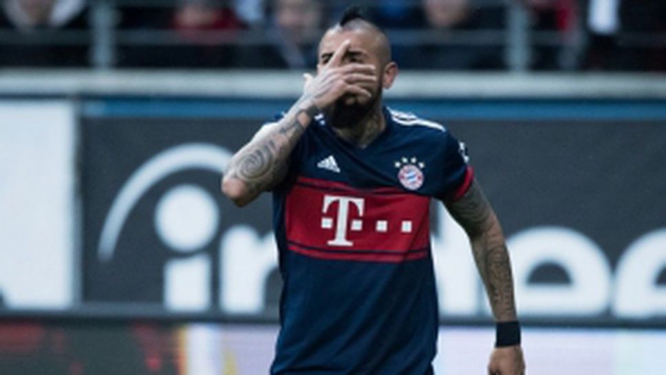 Айнтрахт (Франкфурт) - Байерн (Мюнхен) 0:1