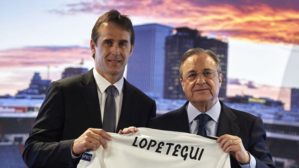 Юлен Лопетеги посочи целите си в Реал Мадрид