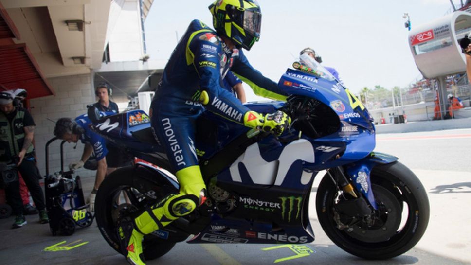 Monster е новият основен спонсор на Yamaha в MotoGP