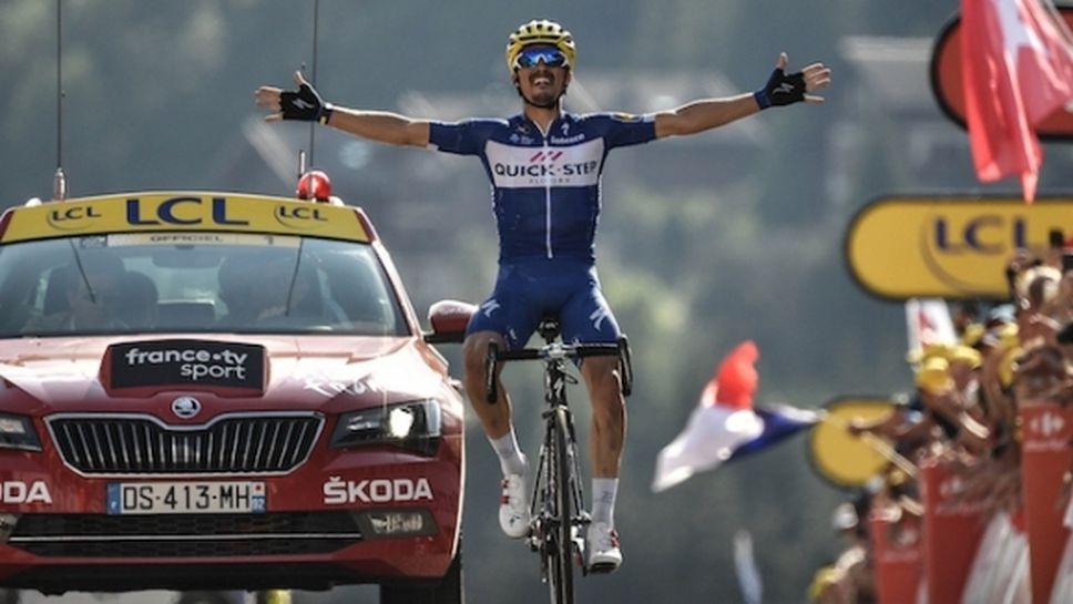 Жулиен Алафилип донесе първата френска победа в 105-ото издание на "Тур дьо Франс"