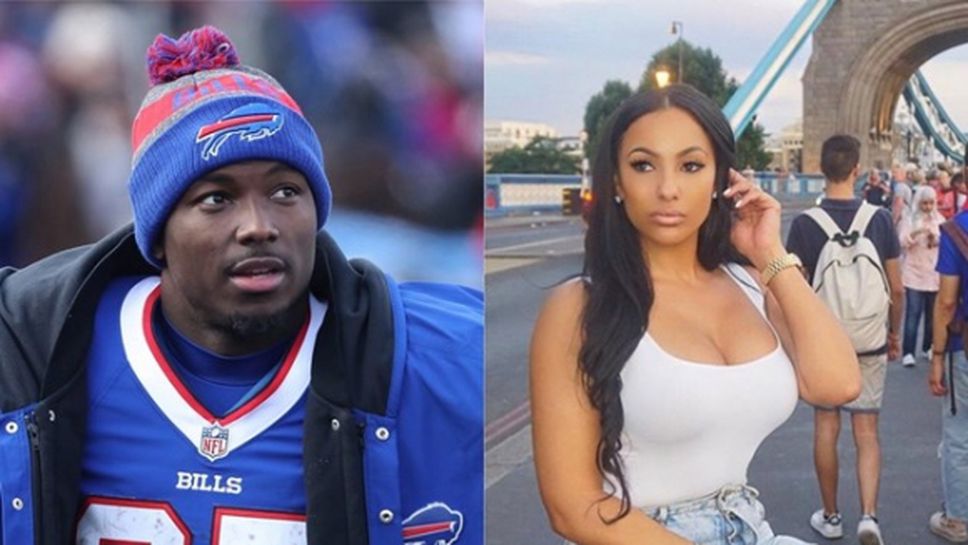 Красавица избяга от звяр футболист