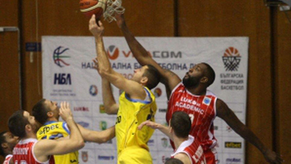 Левски 2014 - Лукойл Академик