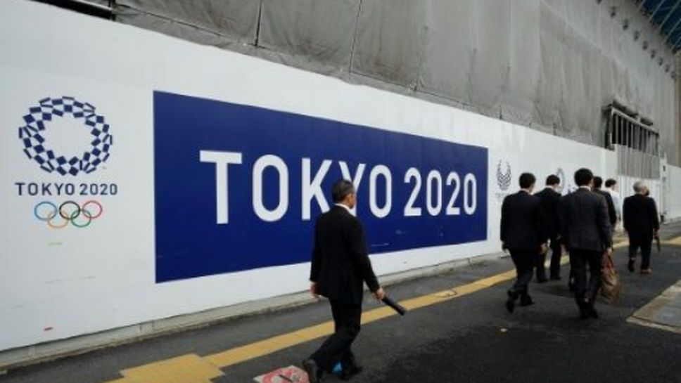 МОК с важни решения преди следващите олимпиади Токио 2020 и Пекин 2022