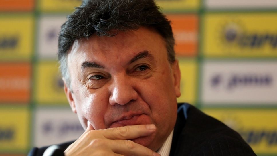Борислав Михайлов поздрави президента на ФИФА за организацията на световното в Русия