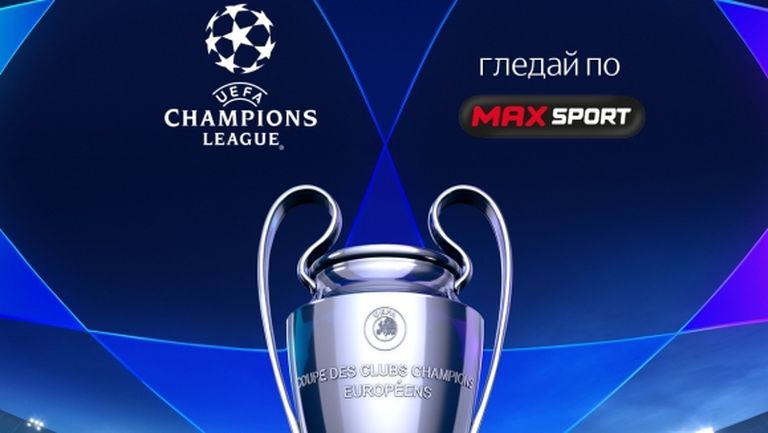 Шампионската лига вече на живо по каналите на А1