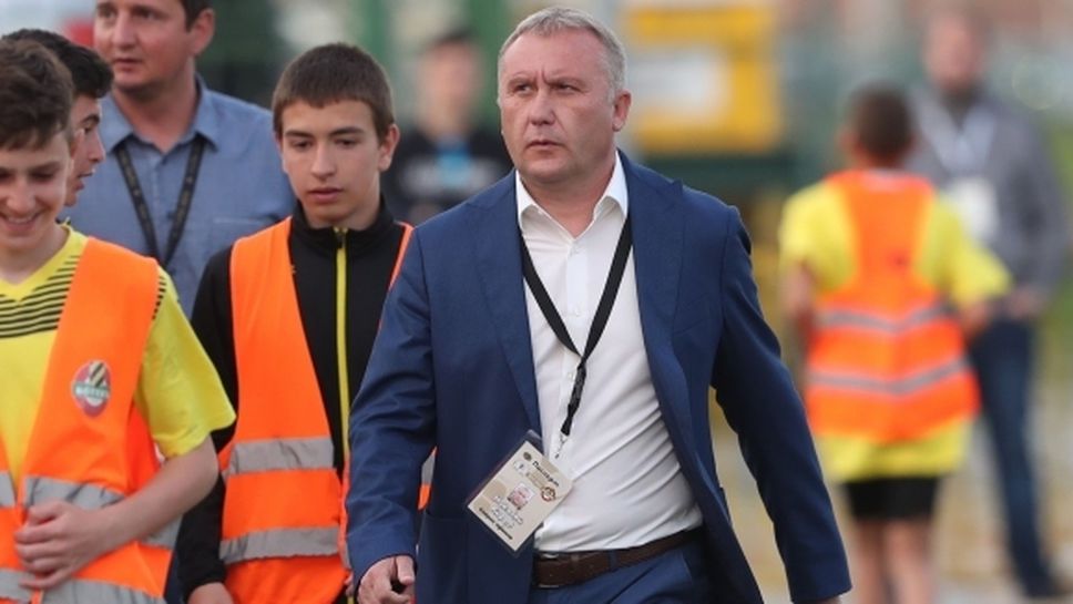 Николай Киров: Проблемите на Левски не ни успокояват, очаквам тежък мач