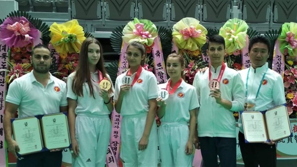 Нови международни медали за българското таекуондо