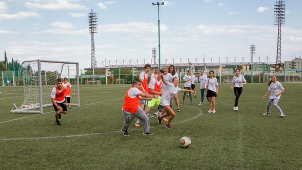 Дузпи определиха победителите в детския любителски футболен турнир „Мост-Между-Културите“
