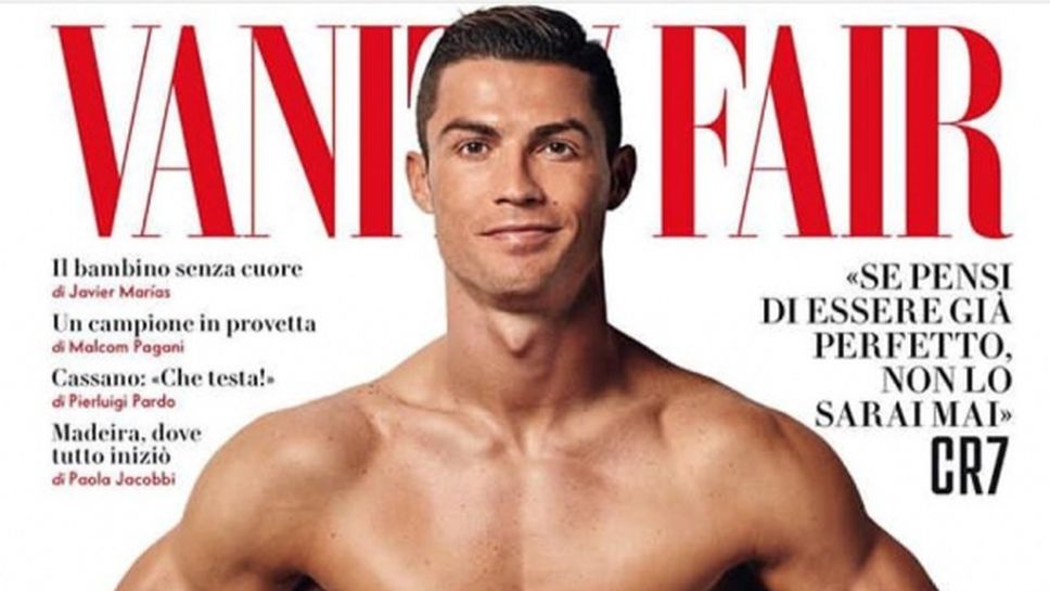 Роналдо изгря на корицата на "Vanity Fair"