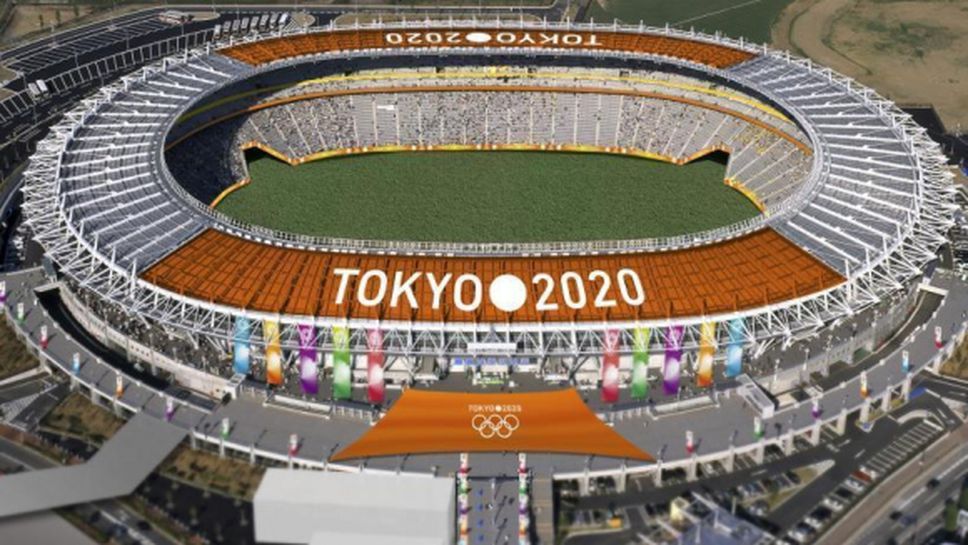 Билети на цени от 18 до 2760 долара за олимпиадата в Токио