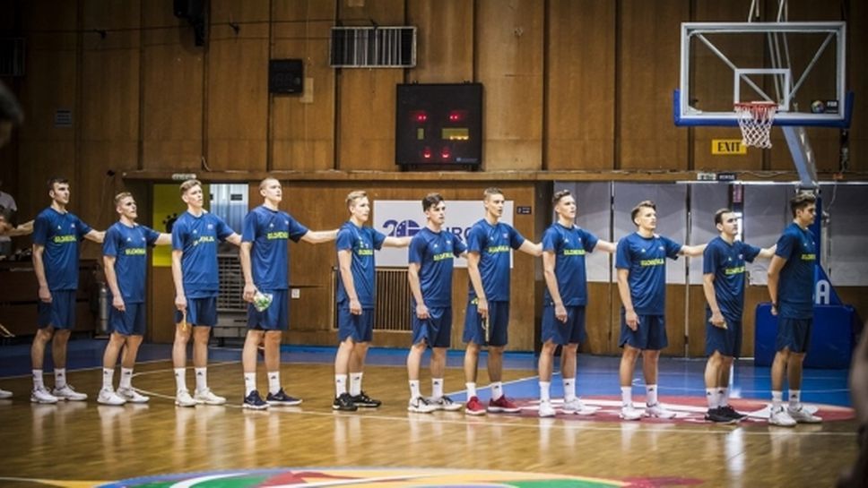 Словения е първият полуфиналист в София