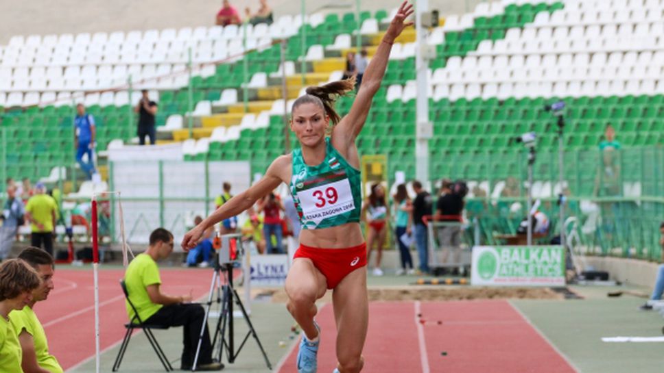 Габриела Петрова донесе първи медал на България в Стара Загора