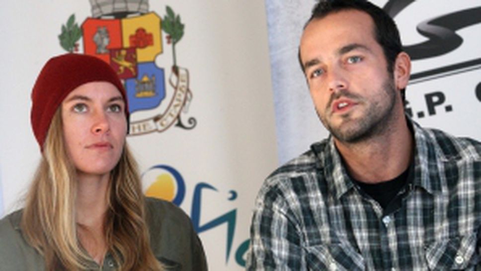 Представяне на първия фрирайд отбор на България