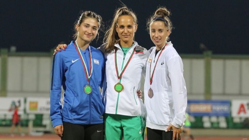 Класиране на всички българи в първия ден на Балканиадата по лека атлетика