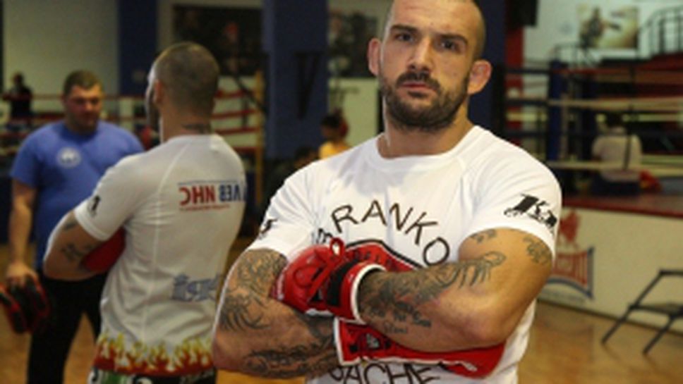 Интервю с Бранко Бабaчев