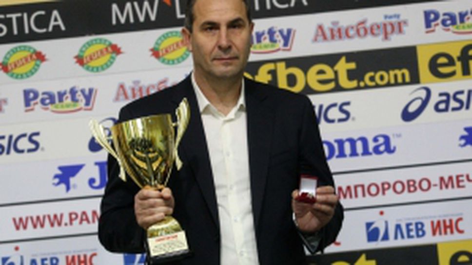 Лудогорец и Херо са избрани за отбор и треньор на месеца