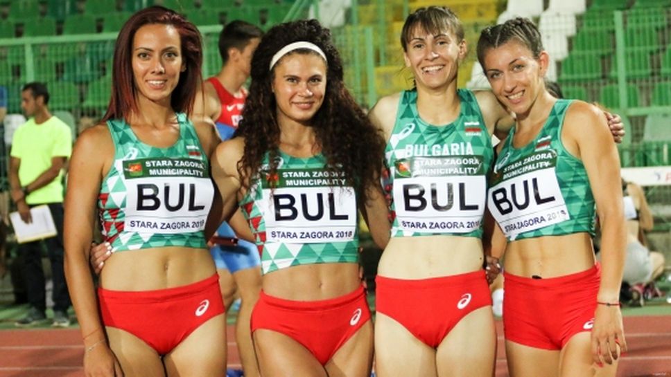 България зае второто място в класирането по медали при жените на Балканиадата