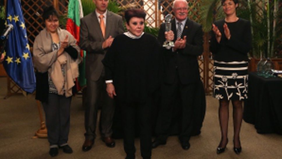 Раздадоха награди по случая 70 годишния юбилей на Академик София