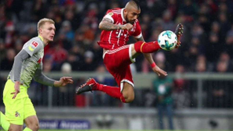 Байерн (Мюнхен) - Кьолн 1:0